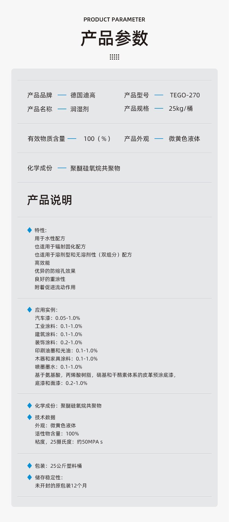 u=1404616545,3990938643&fm=199&app=68&f=JPEG.jpg