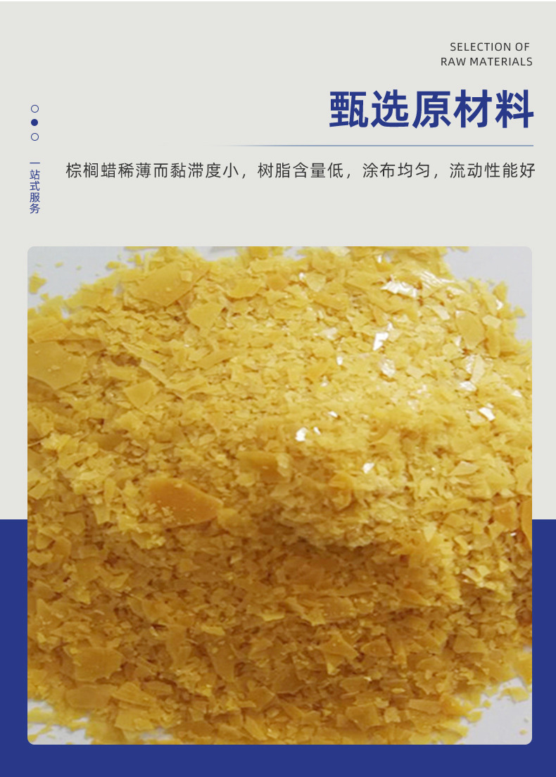 O1CN014glSK02AX9KUyIP45_!!3252238212-0-cib.jpg