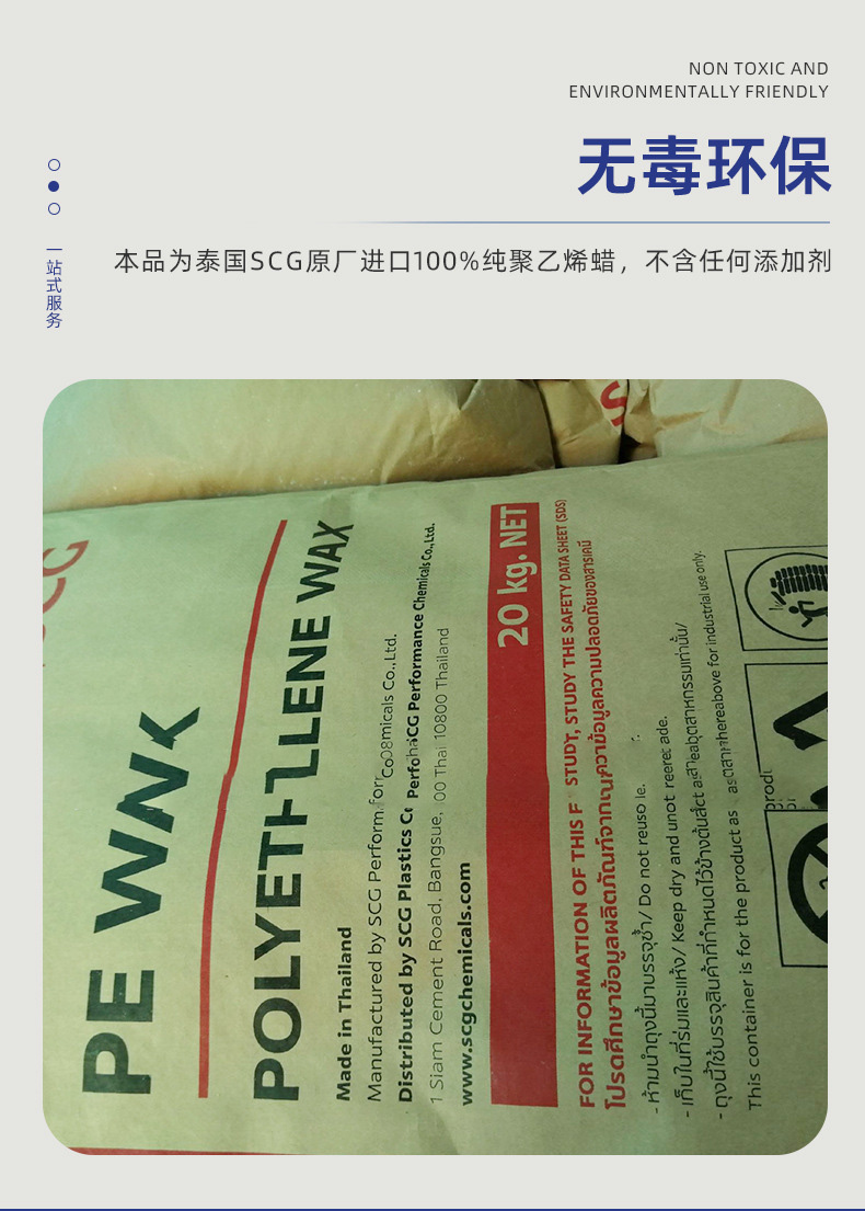 O1CN01T5SNbM2AX9Kllbzy5_!!3252238212-0-cib.jpg