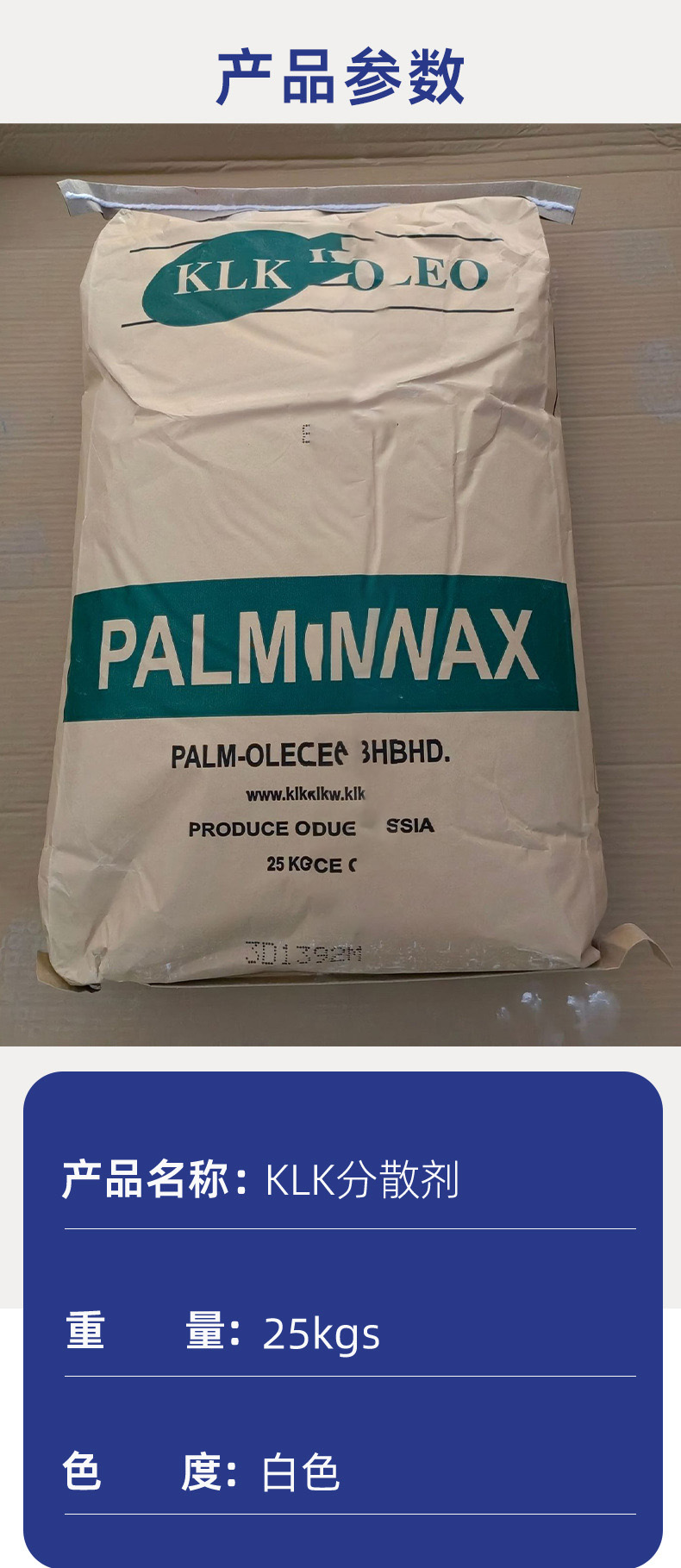 O1CN01BzpBgN2AX9KquMiAj_!!3252238212-0-cib.jpg
