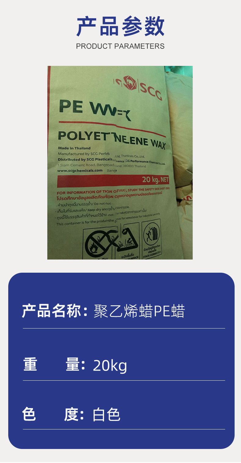 O1CN010Xryqp2AX9KrPNZtG_!!3252238212-0-cib.jpg
