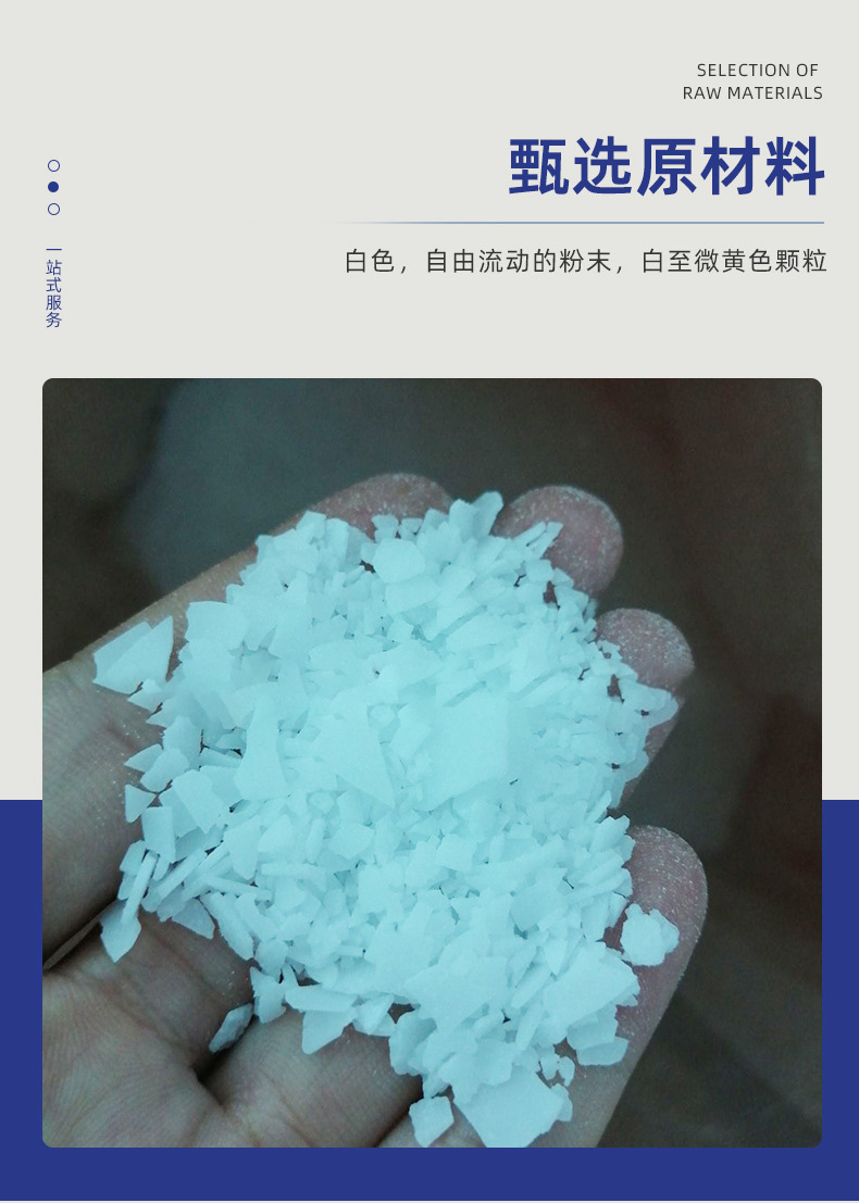O1CN014Bnfuh2AX9KllcwBX_!!3252238212-0-cib.jpg